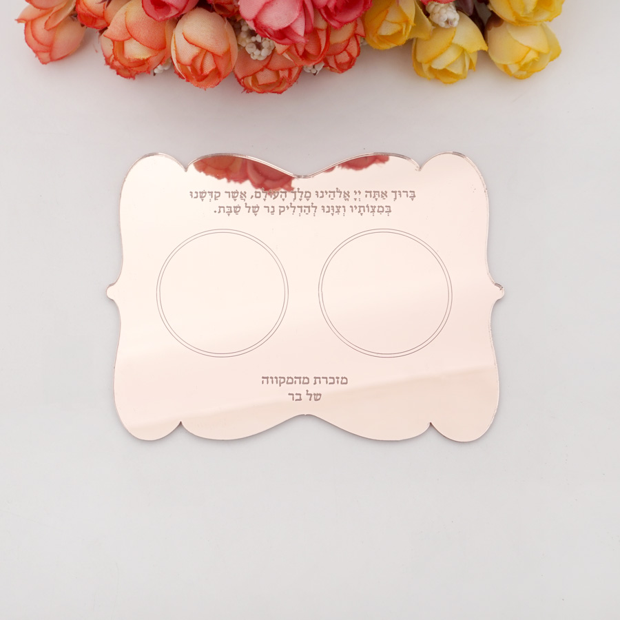 Personalized Scalloped Edge He - đánh giá và giá Candle Holder Supplies