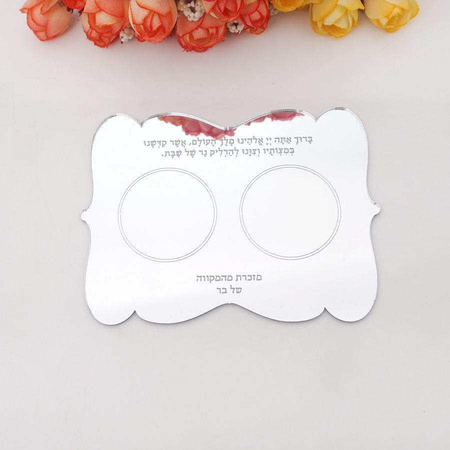 Personalized Scalloped Edge He - đánh giá và giá Candle Holder Supplies