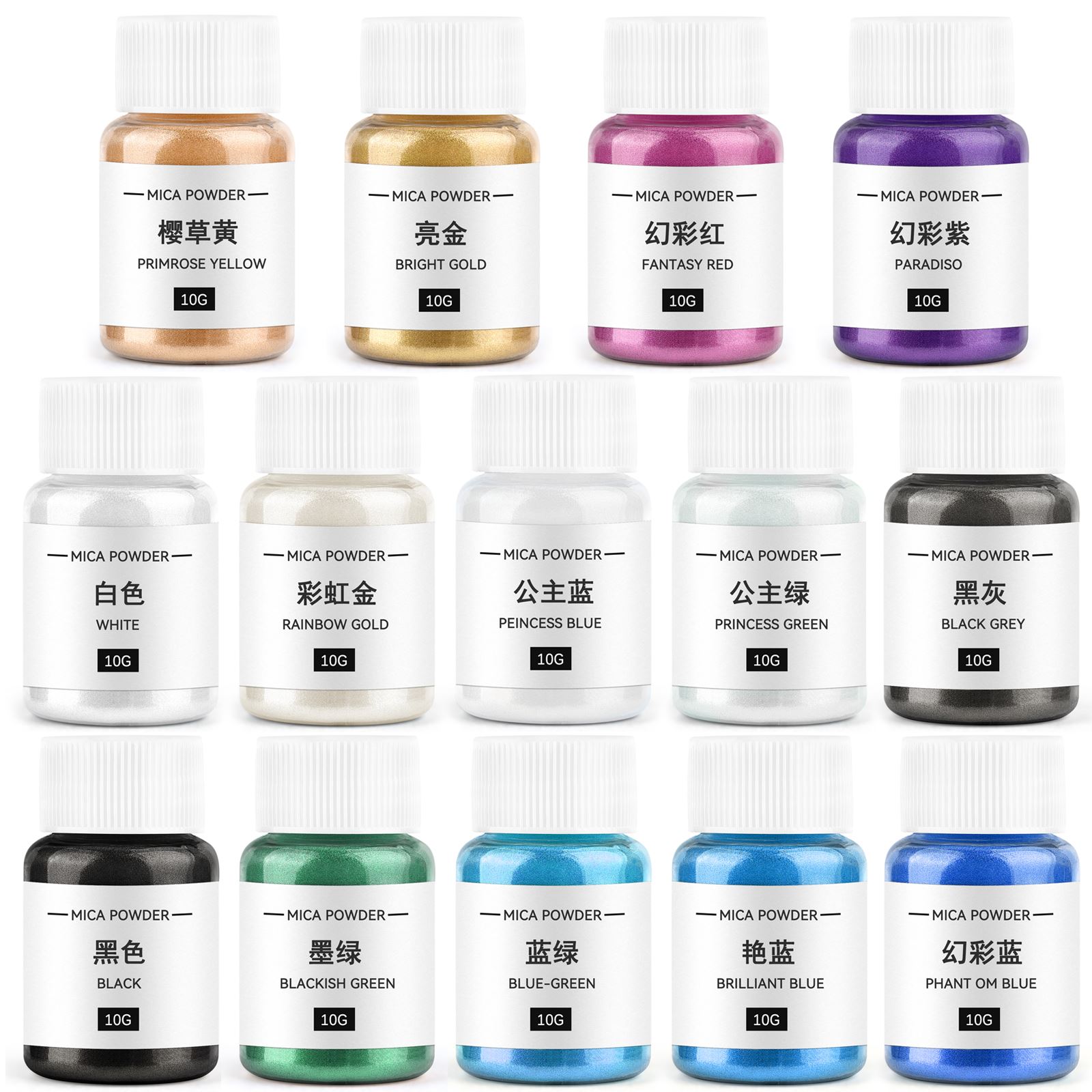10g Candle Coloring Agent Pear - đánh giá và giá Candle Making Supplies Online